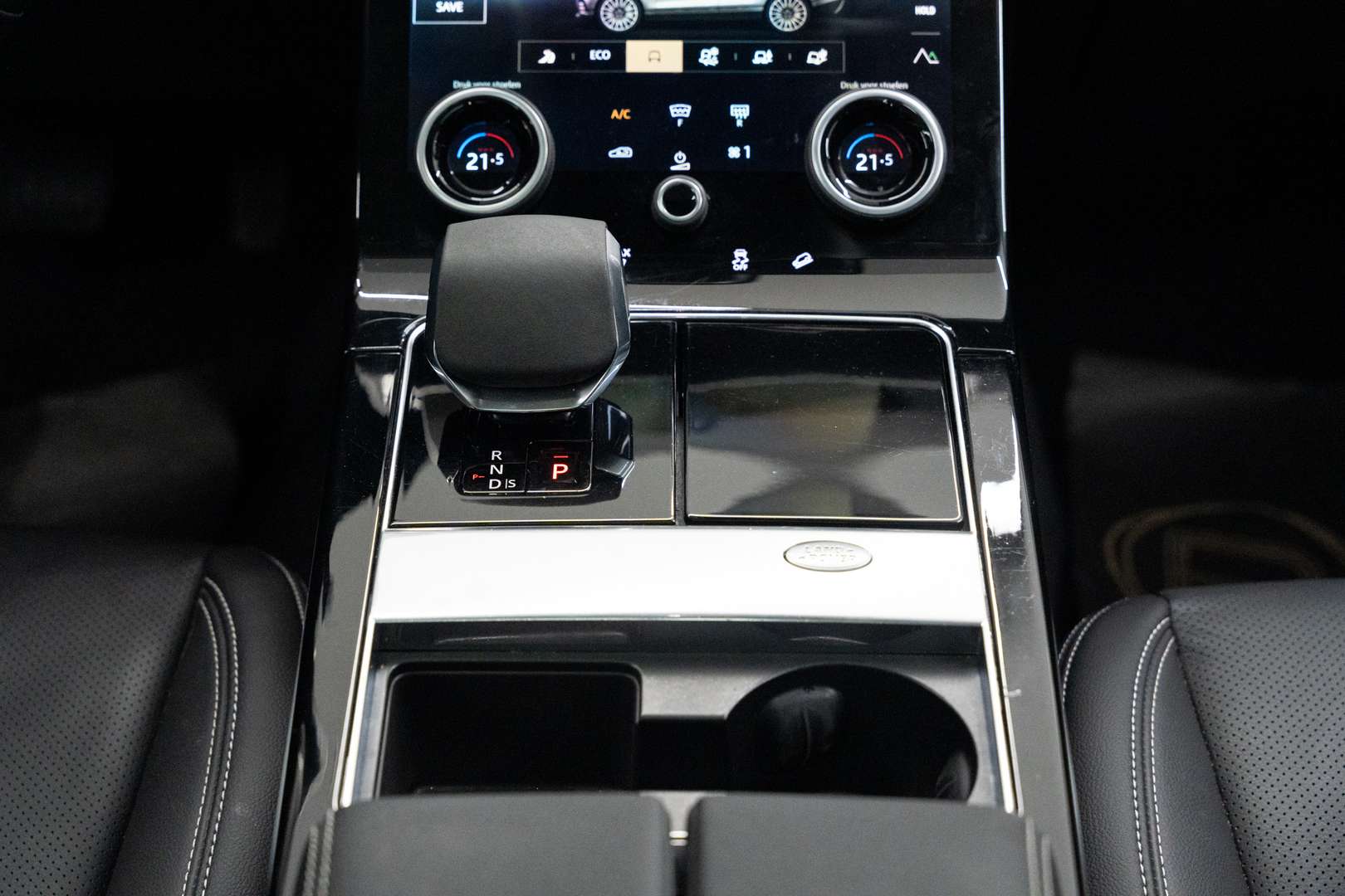 Land Rover Range Rover Velar S AWD P400e - 2023 - Joinsteer - #23