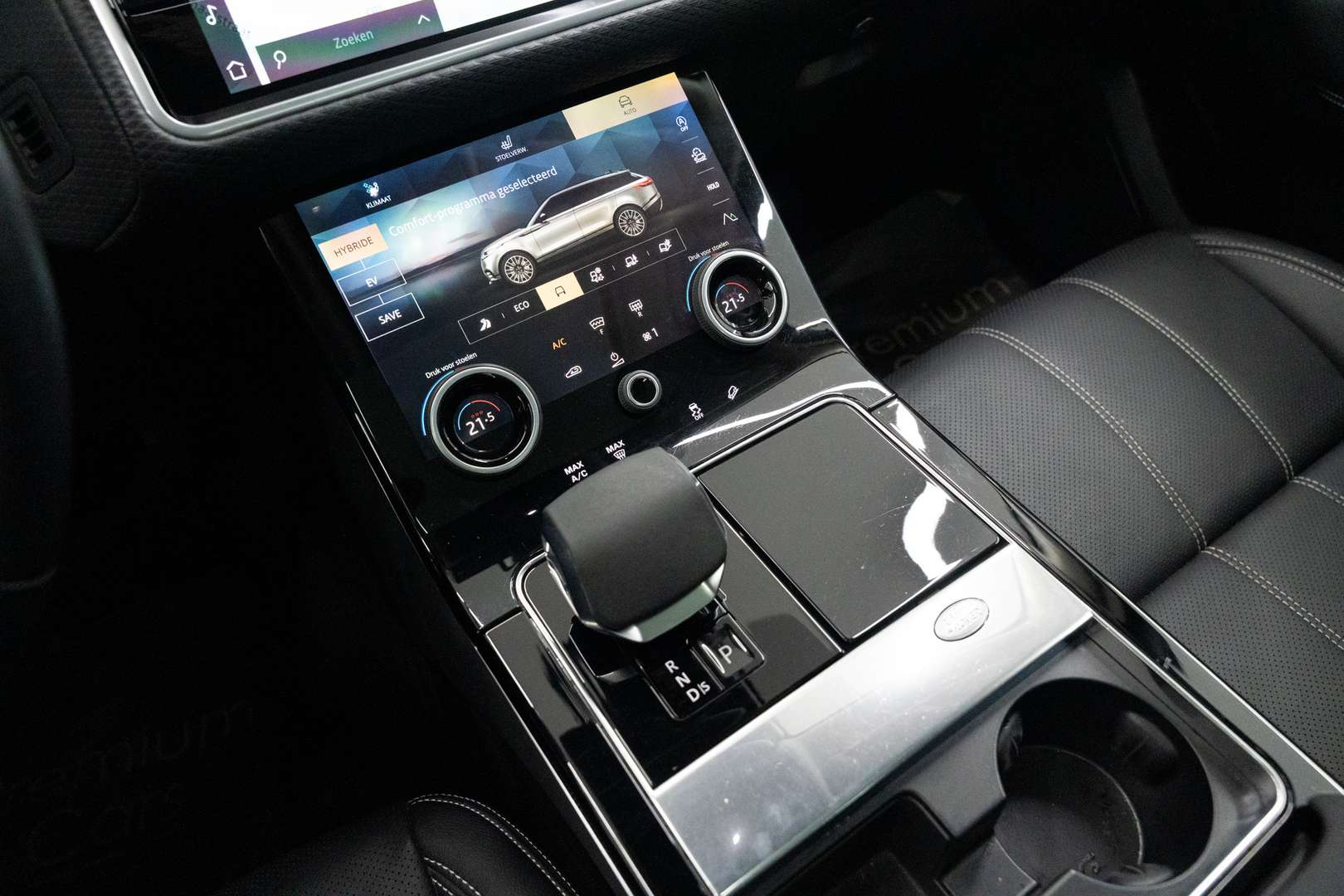 Land Rover Range Rover Velar S AWD P400e - 2023 - Joinsteer - #32