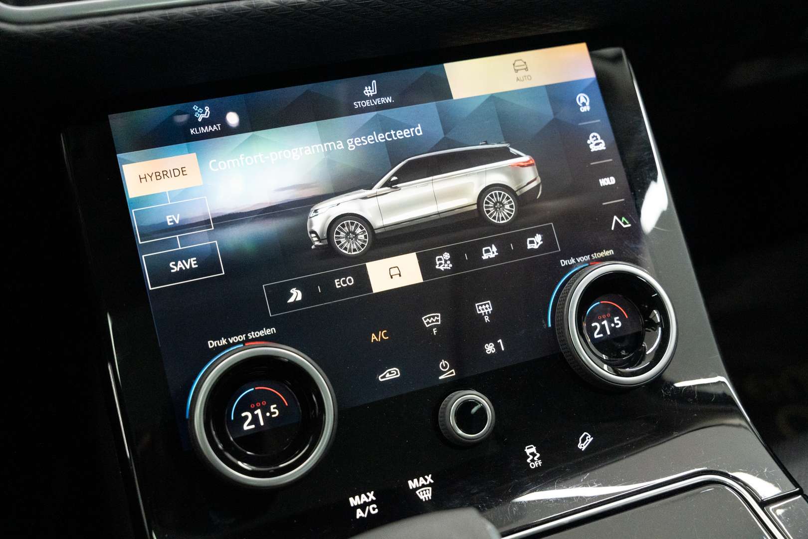 Land Rover Range Rover Velar S AWD P400e - 2023 - Joinsteer - #33