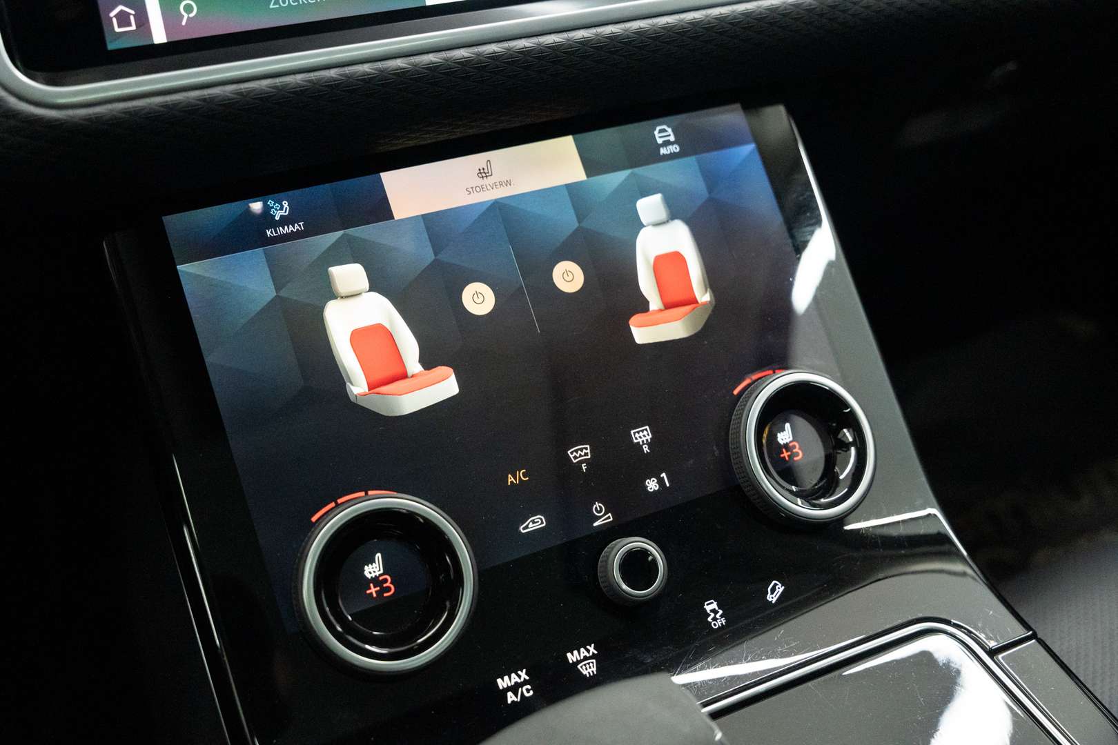 Land Rover Range Rover Velar S AWD P400e - 2023 - Joinsteer - #34