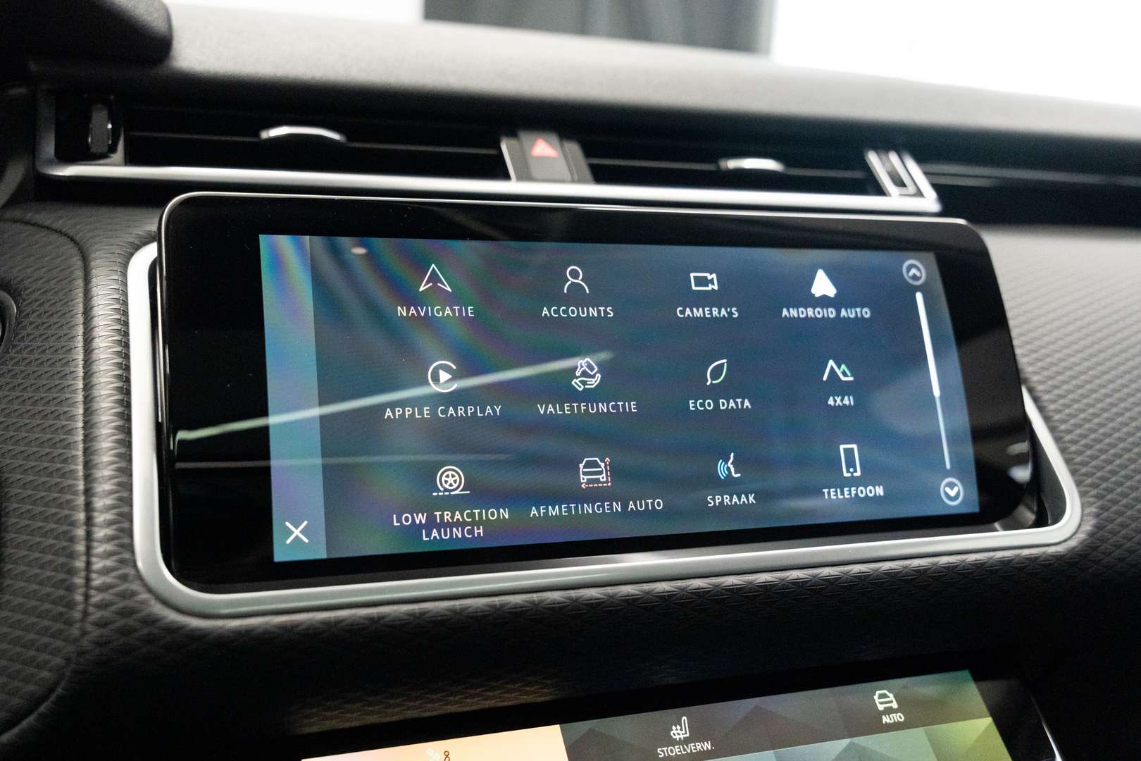 Land Rover Range Rover Velar S AWD P400e - 2023 - Joinsteer - #37