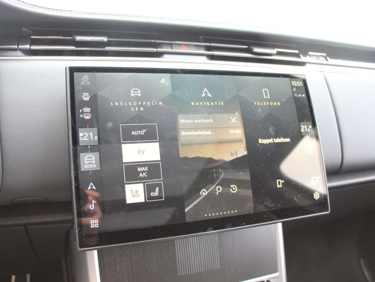 Land Rover Range Rover P550e Autobiography PHEV - 2026 - Joinsteer - #21