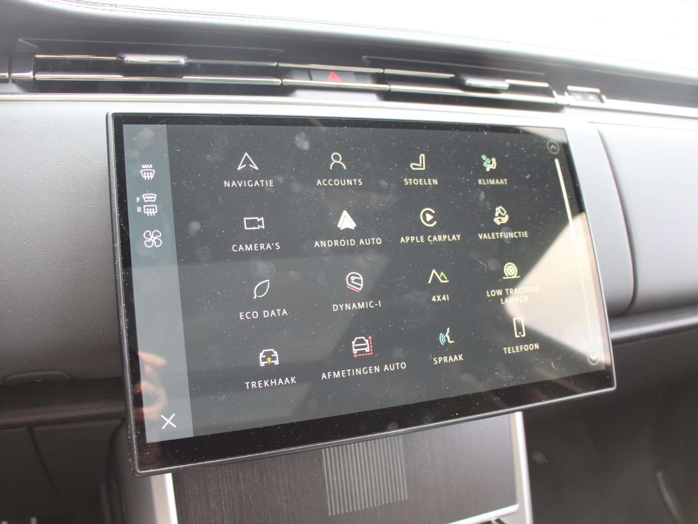 Land Rover Range Rover P550e Autobiography PHEV - 2026 - Joinsteer - #23