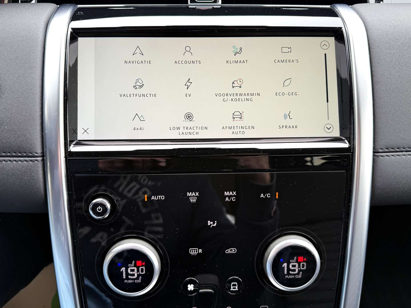 Land Rover Discovery Sport S PHEV 1.5 Turbo 4WD P300e - 2022 - Joinsteer - #10