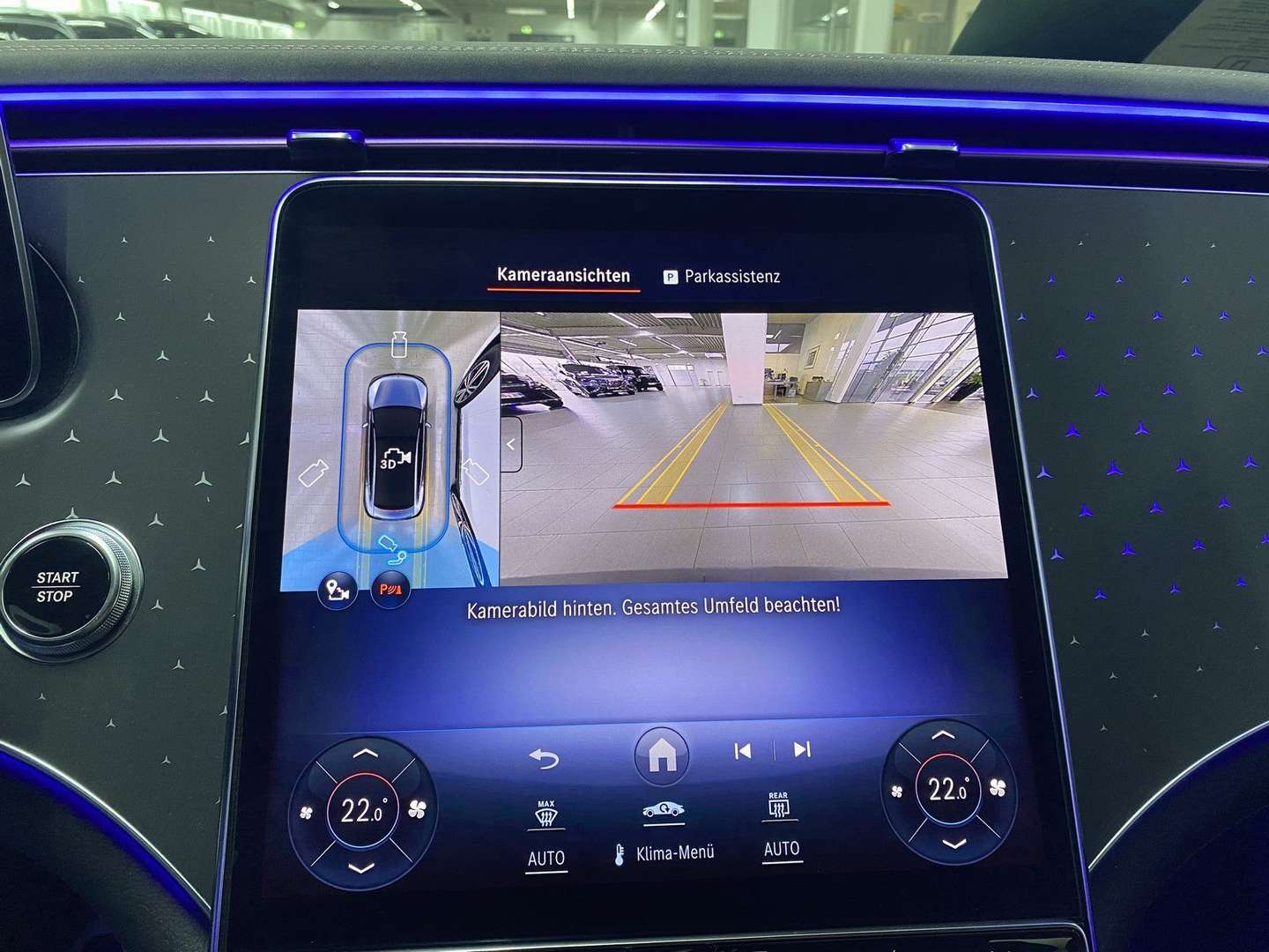 Mercedes EQE 300 Electric Art - 2025 - Joinsteer - #9