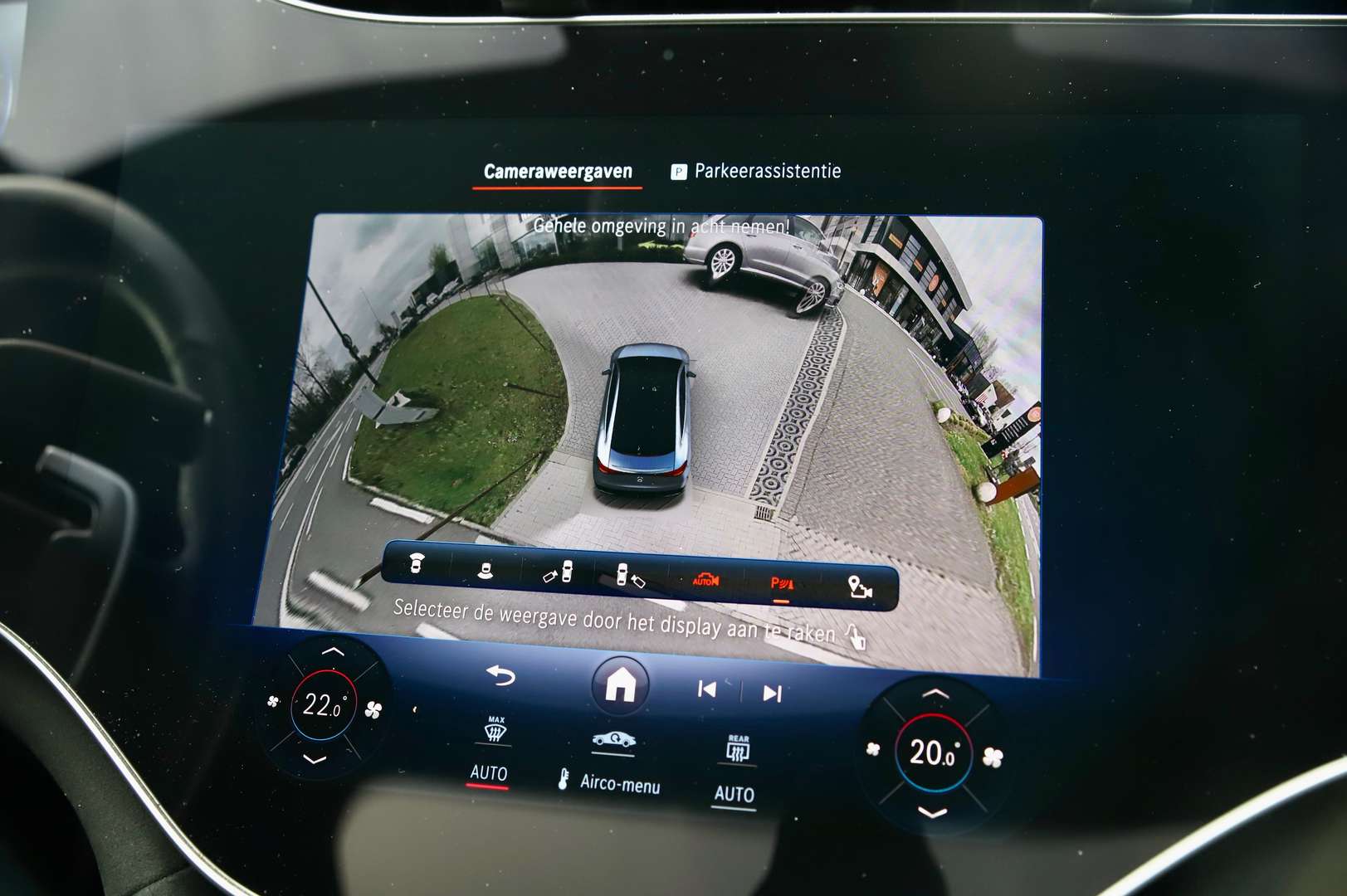 Mercedes EQE 43 - 2022 - Joinsteer - #31