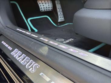 Mercedes Classe S63 AMG 63 — photo 28