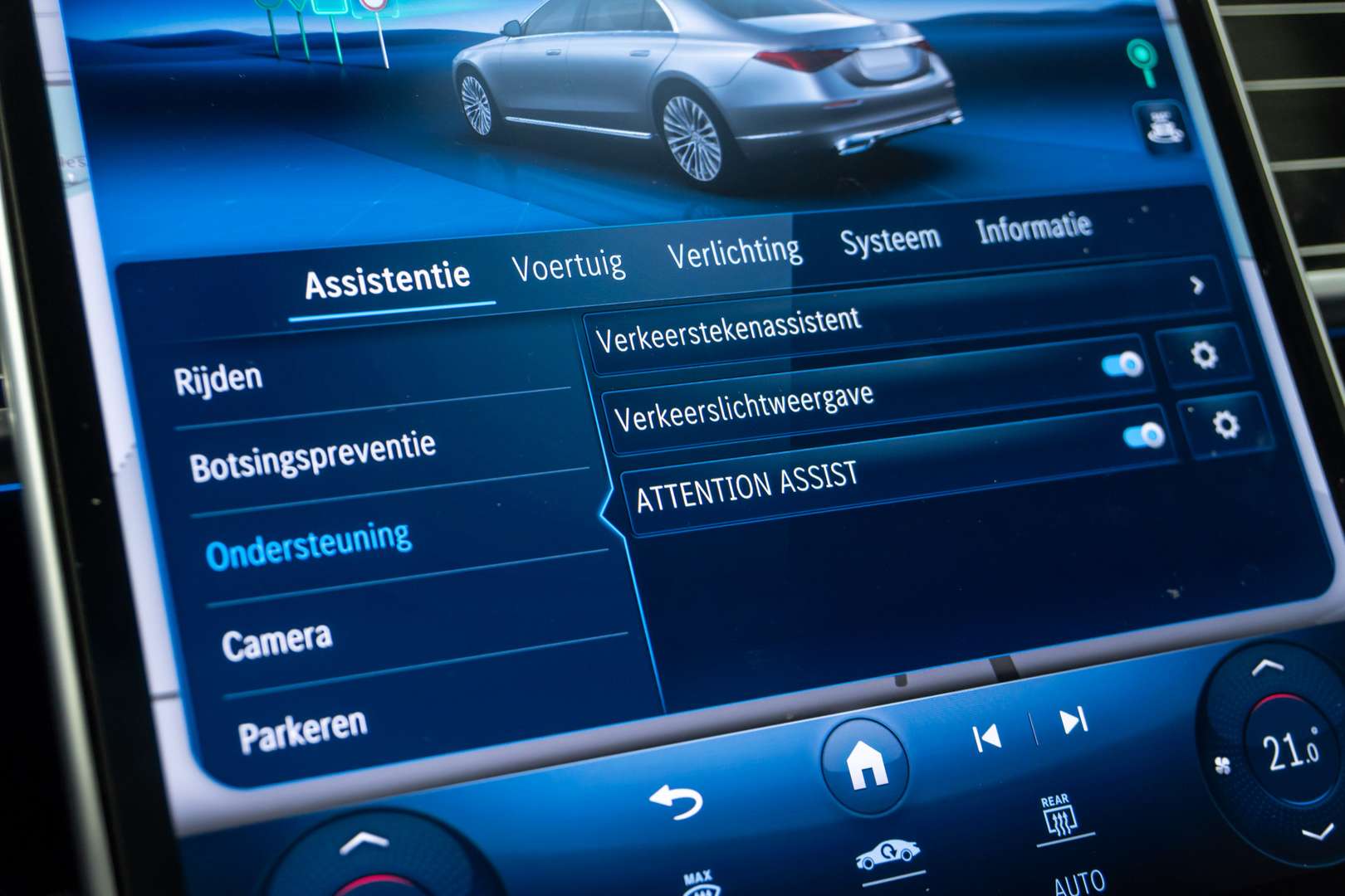 Mercedes Classe S 580 E 580 AMG Line - 2024 - Joinsteer - #38