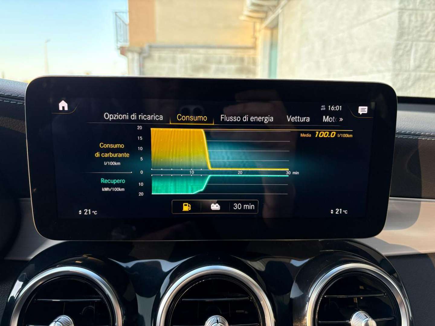 Mercedes GLC Coupé 300 Premium - 2022 - Joinsteer - #34