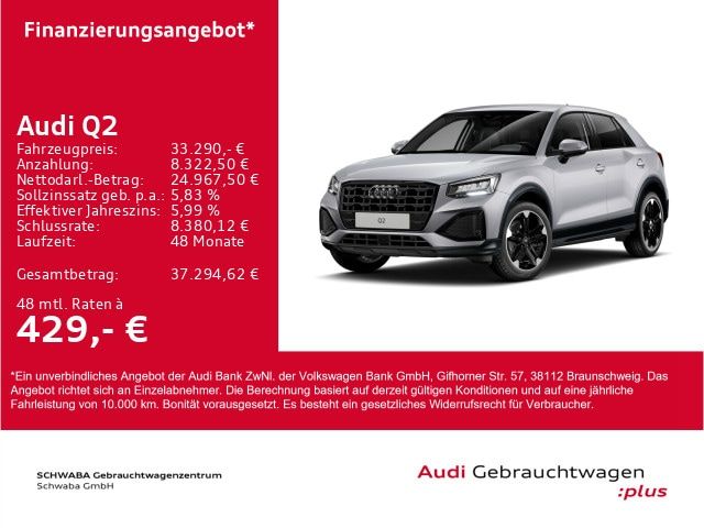 Audi Q2 Advanced 35 TFSI S Tronic - 2025 - Joinsteer - #2