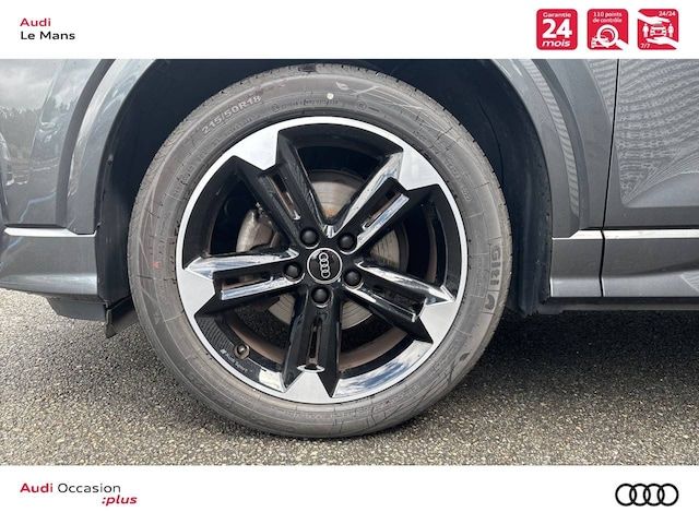 Audi Q2 S Line Plus 35 TFSI 150 Ch S Tronic - 2023 - Joinsteer - #11