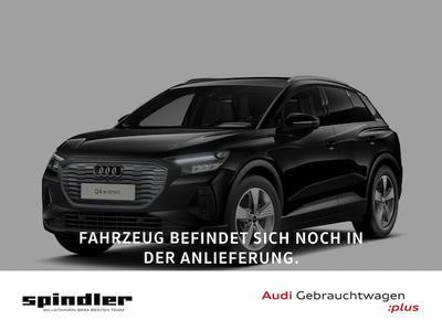 Audi Q4 E-tron 45 E-tron -  - Joinsteer - #1