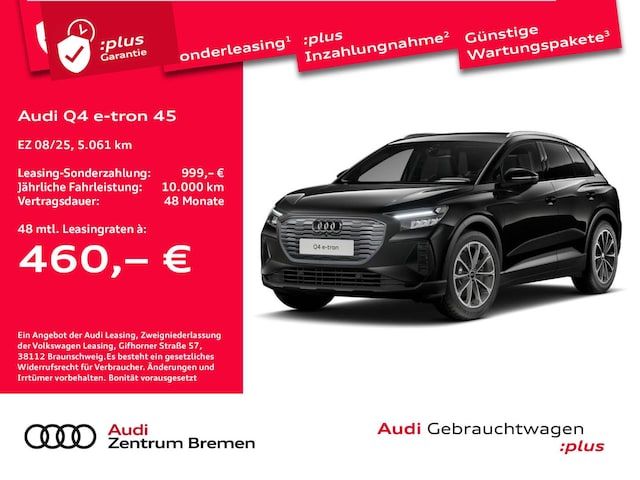 Audi Q4 E-tron 45 E-tron - 2025 - Joinsteer - #1