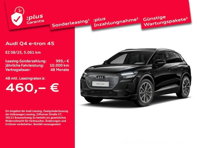 Audi Q4 E-tron 45 E-tron - 2025 - Joinsteer - #3