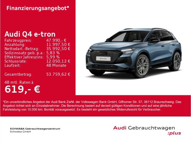 Audi Q4 E-tron 45 E-tron - 2025 - Joinsteer - #2