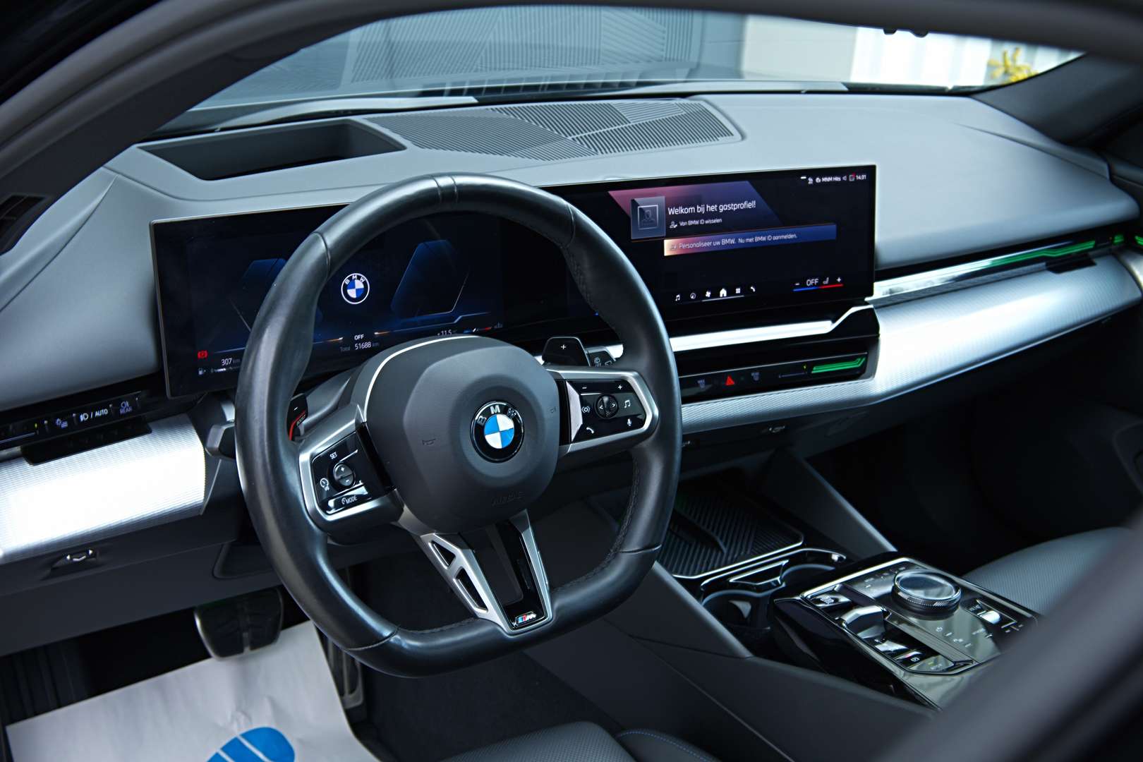 BMW Série 5 Touring M Sport 520 - 2024 - Joinsteer - #22