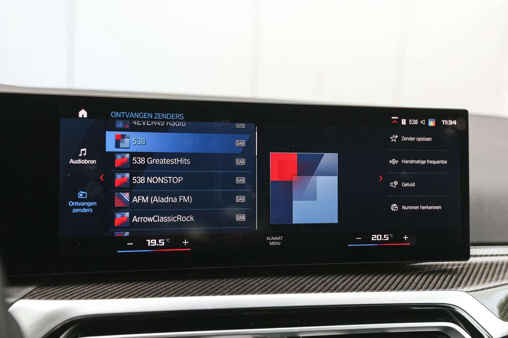 BMW M2 Coupe Sport - 2025 - Joinsteer - #19