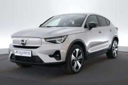 Volvo C40 Ultimate Twin Motor - 2022 - Joinsteer - #1