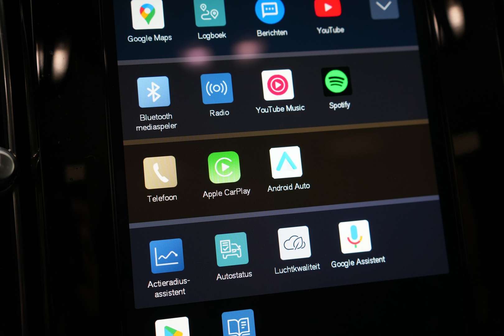 Volvo C40 Ultimate Twin Motor - 2022 - Joinsteer - #28