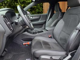 Volvo EX40 Single Motor Plus -  - Joinsteer - #4