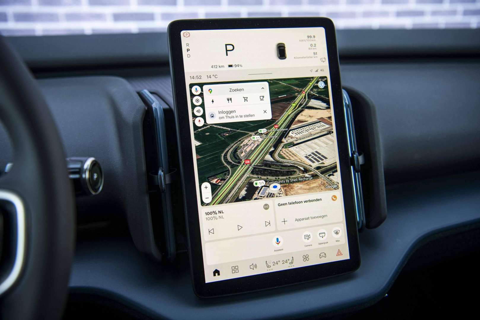 Volvo EX30 Twin Motor - 2025 - Joinsteer - #10