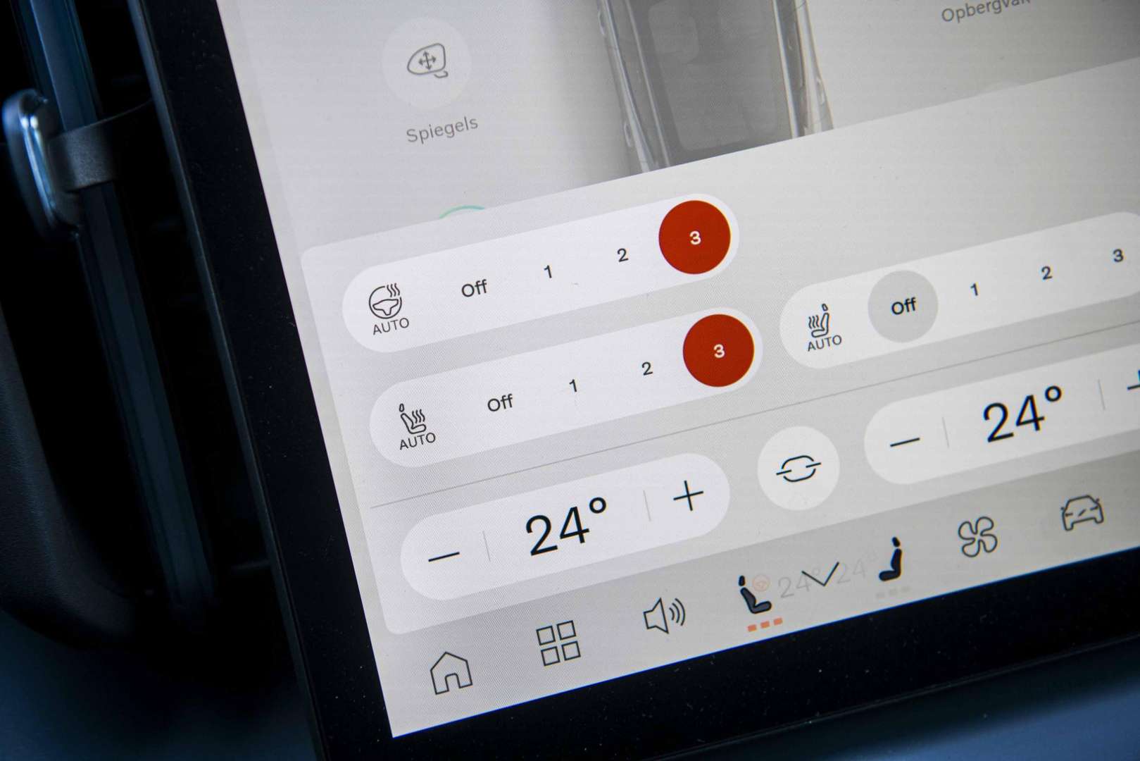 Volvo EX30 Twin Motor - 2025 - Joinsteer - #13