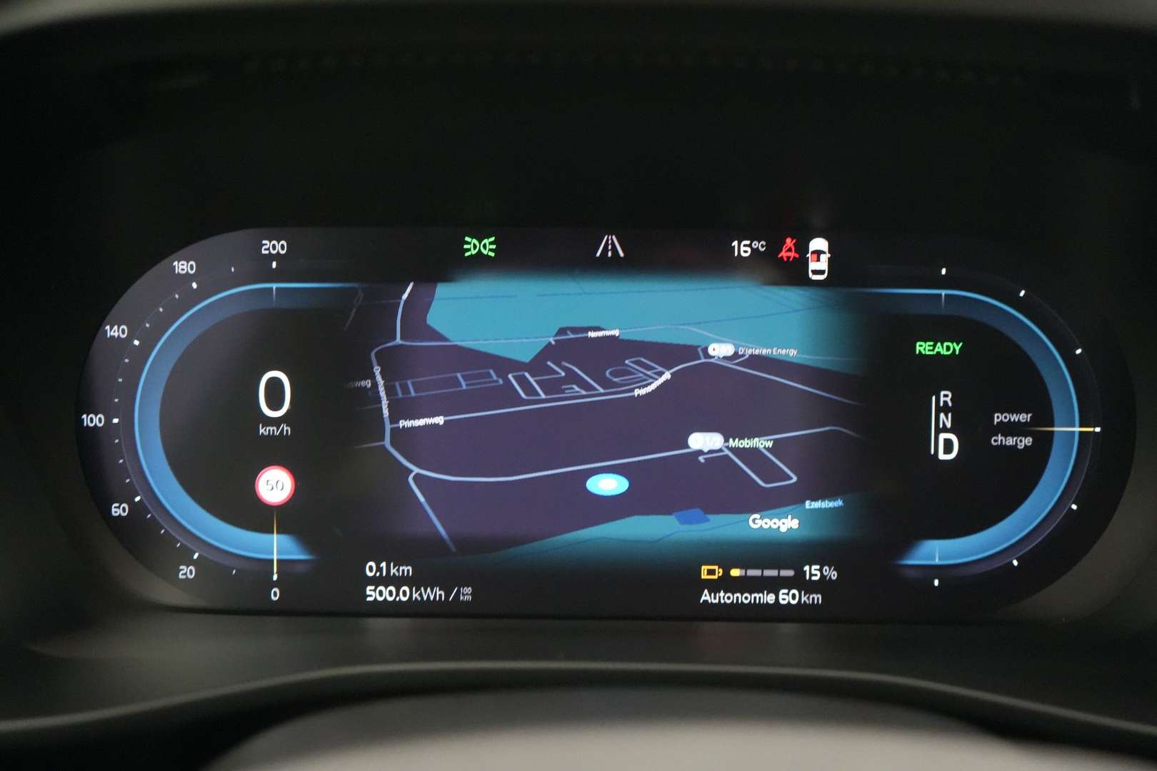 Volvo C40 Ultimate Twin Motor - 2022 - Joinsteer - #14