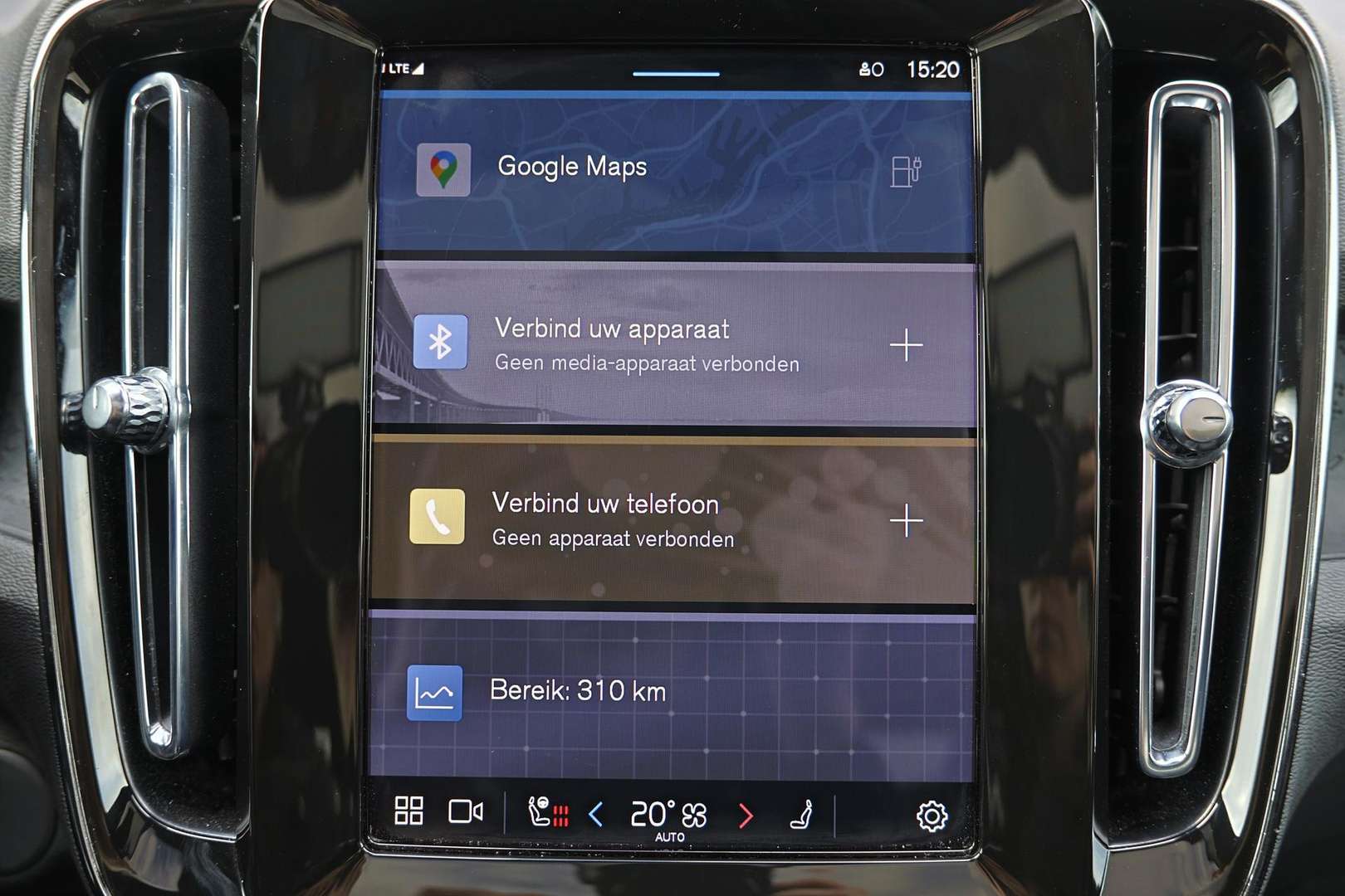 Volvo C40 Recharge PLUS - 2025 - Joinsteer - #7