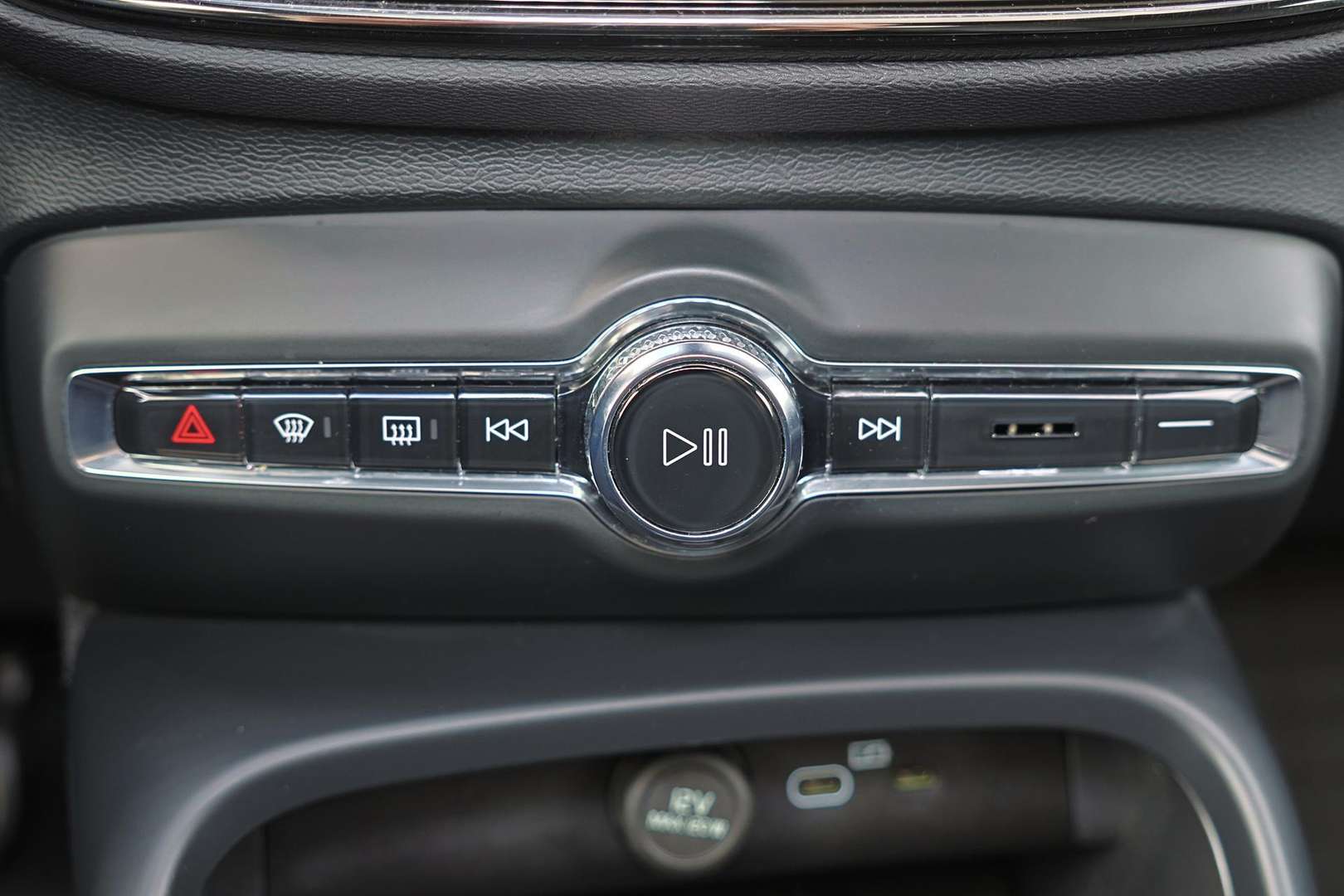 Volvo C40 Recharge PLUS - 2025 - Joinsteer - #9