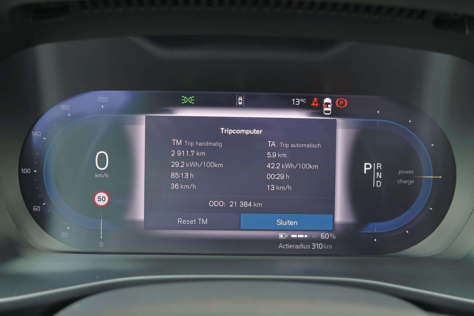 Volvo C40 Recharge PLUS - 2025 - Joinsteer - #12