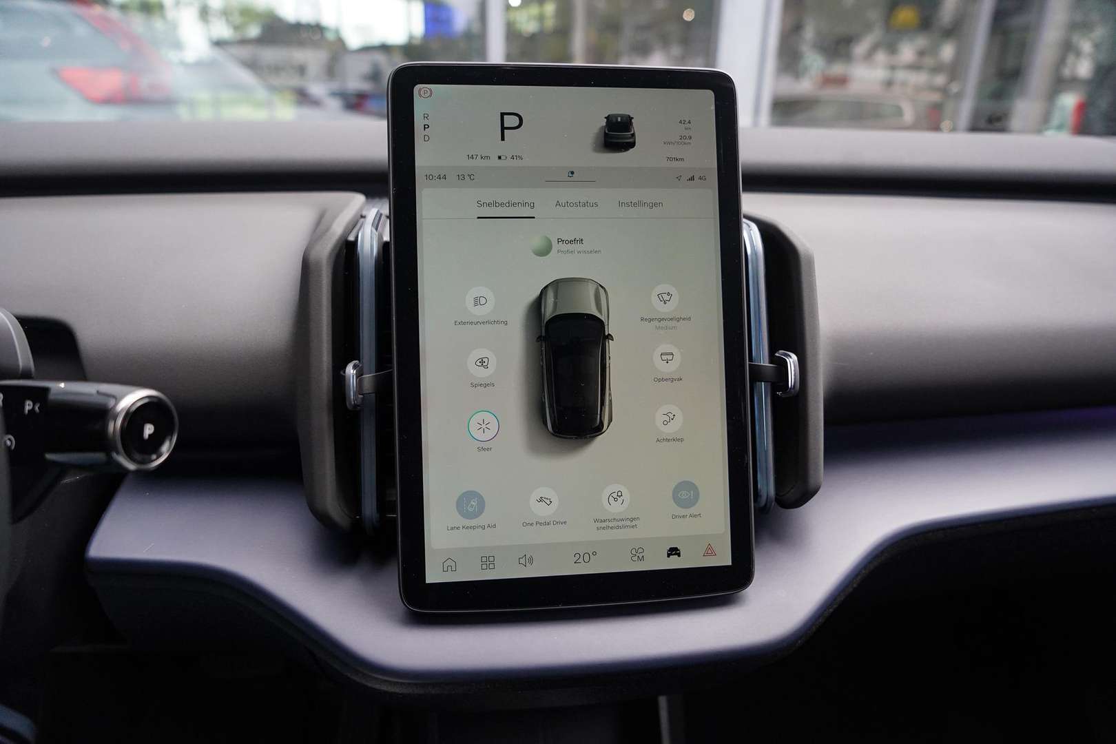 Volvo EX30 Single Motor Plus - 2025 - Joinsteer - #20