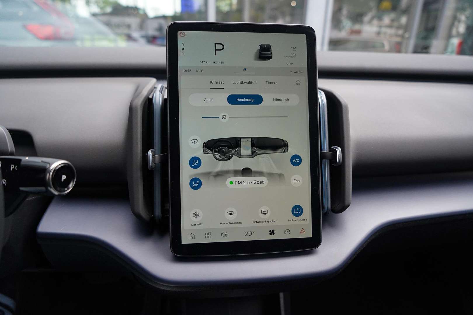 Volvo EX30 Single Motor Plus - 2025 - Joinsteer - #22