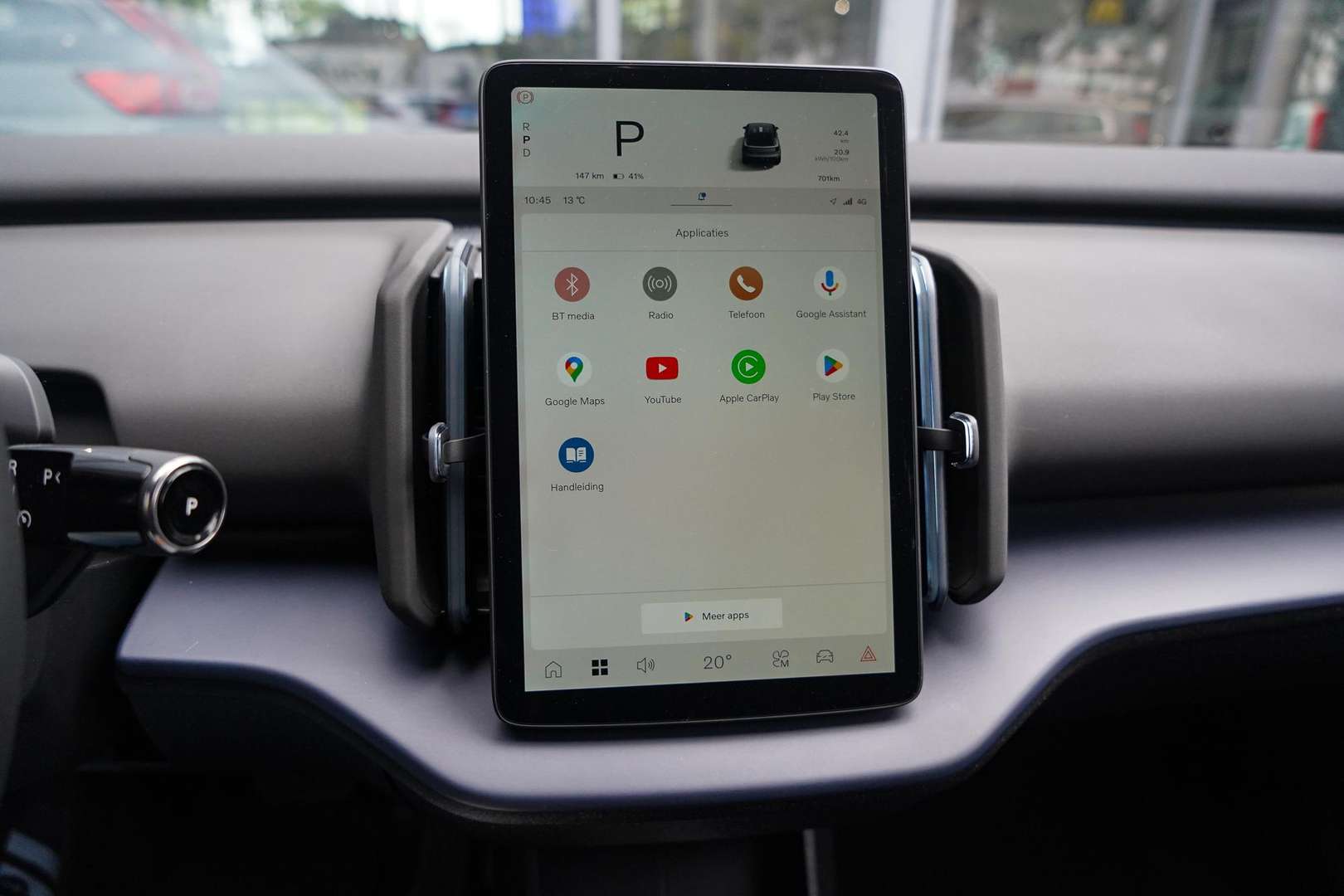 Volvo EX30 Single Motor Plus - 2025 - Joinsteer - #23