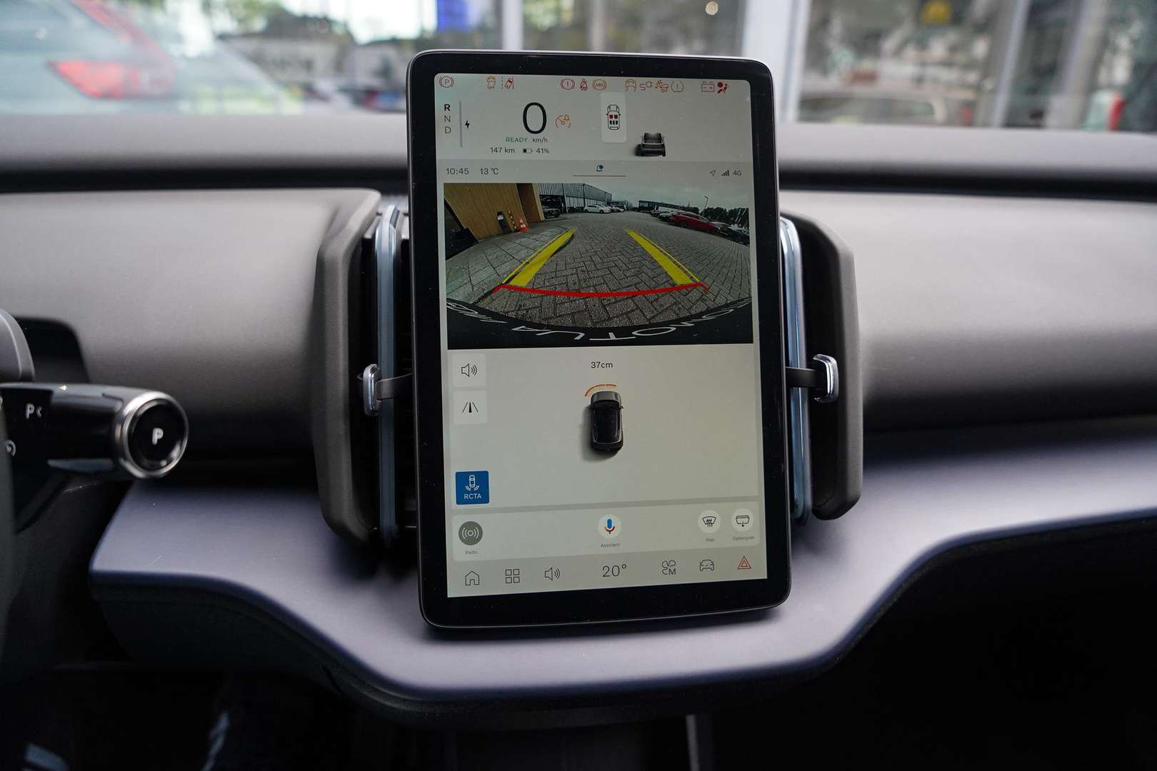 Volvo EX30 Single Motor Plus - 2025 - Joinsteer - #24