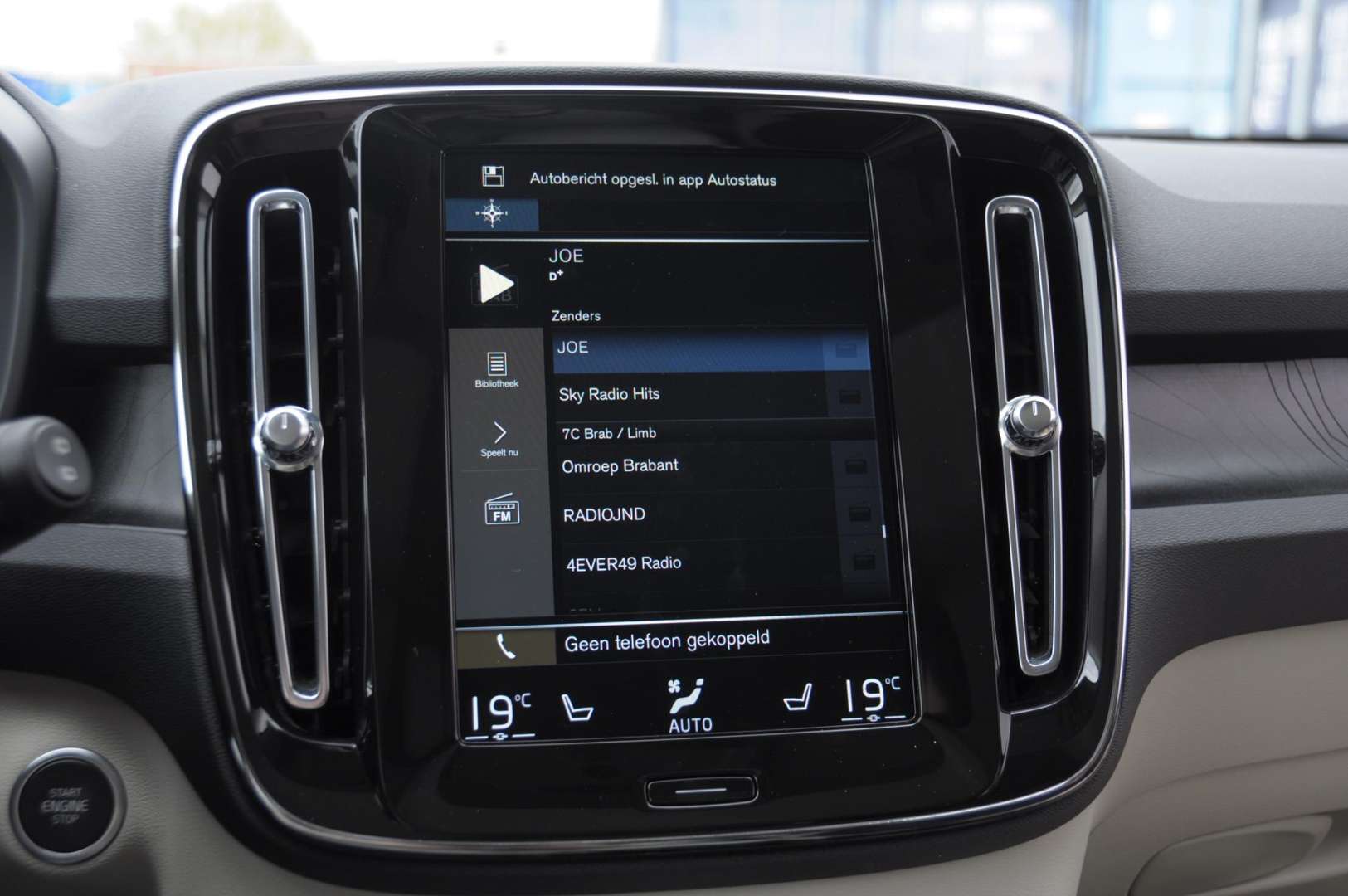 Volvo XC40 T4 Ultimate - 2022 - Joinsteer - #23