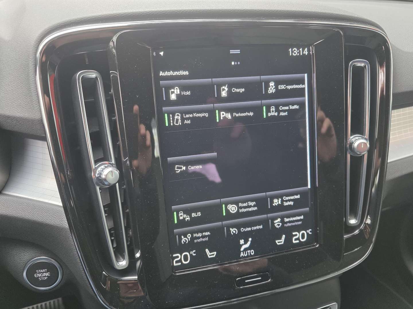 Volvo XC40 T5 Recharge Core - 2022 - Joinsteer - #20