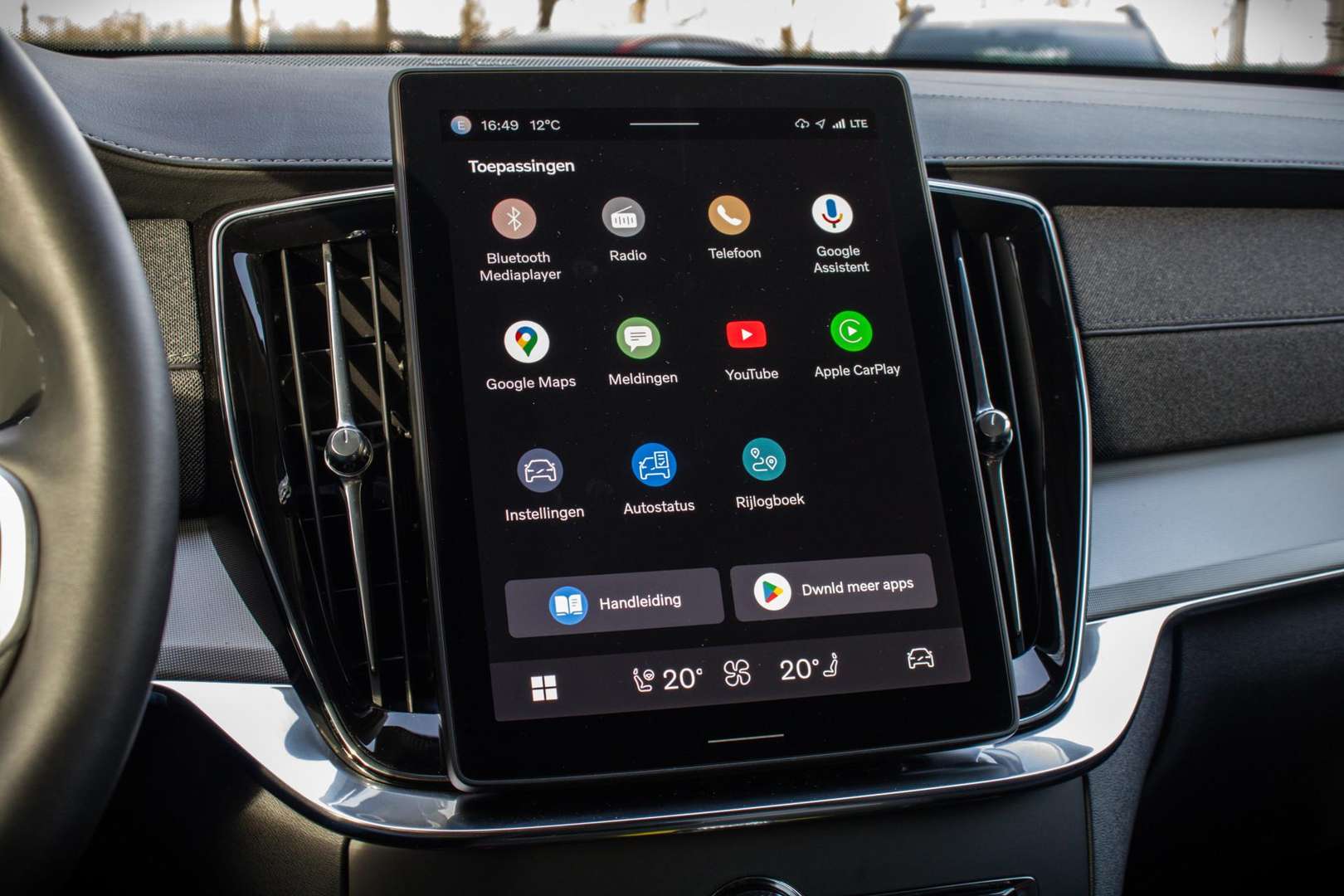 Volvo XC90 T8 Recharge Core - 2025 - Joinsteer - #17