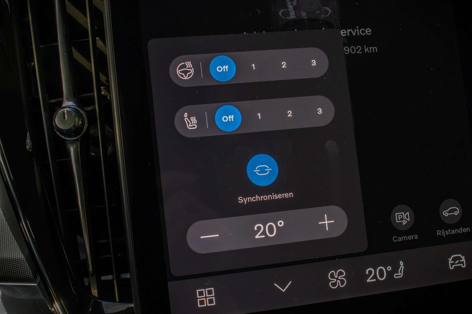 Volvo XC90 T8 Recharge Core - 2025 - Joinsteer - #21