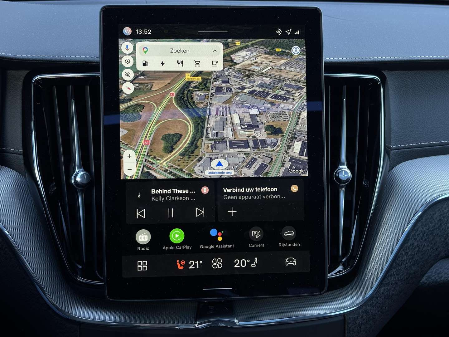 Volvo XC60 T8 Recharge Ultimate - 2025 - Joinsteer - #17