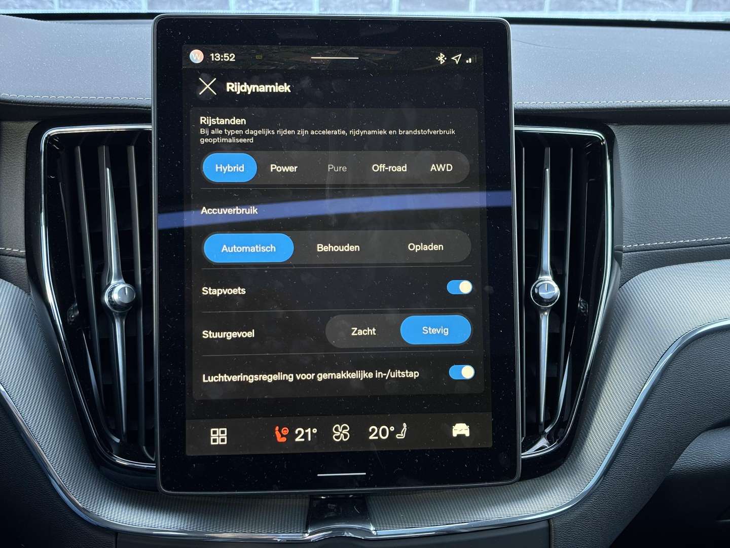 Volvo XC60 T8 Recharge Ultimate - 2025 - Joinsteer - #18