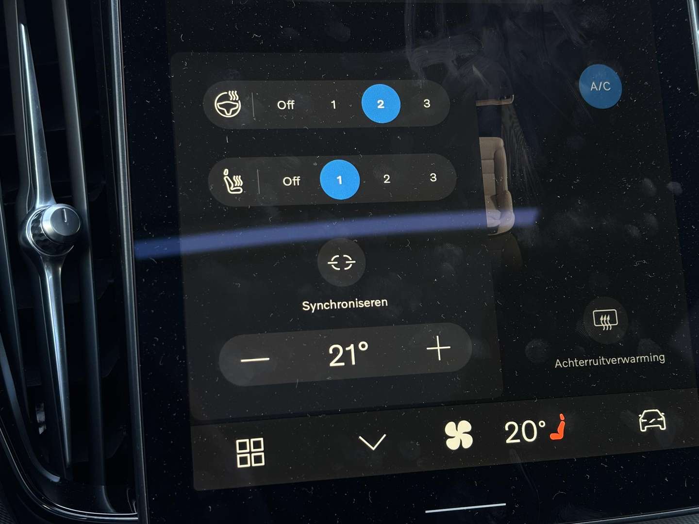 Volvo XC60 T8 Recharge Ultimate - 2025 - Joinsteer - #19