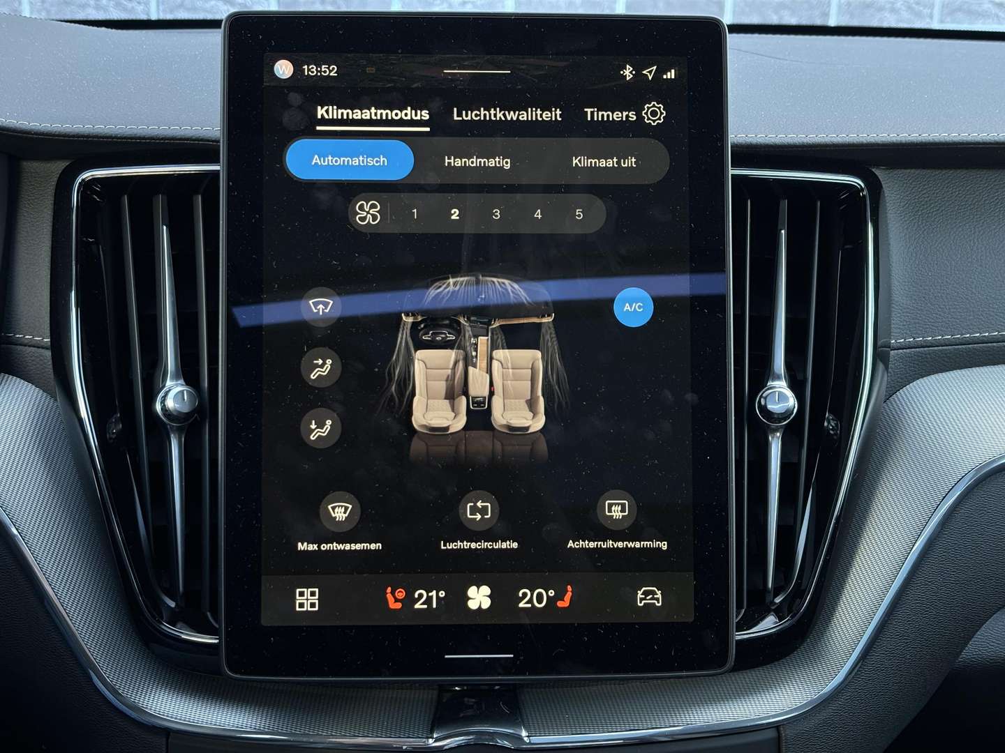 Volvo XC60 T8 Recharge Ultimate - 2025 - Joinsteer - #20