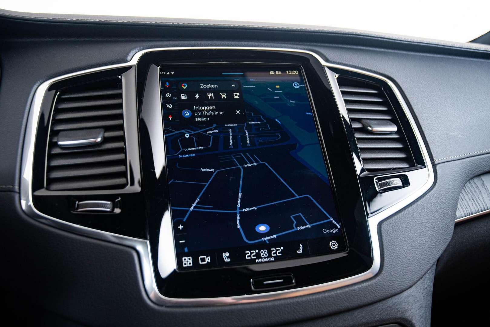 Volvo XC90 T8 Recharge - 2024 - Joinsteer - #27