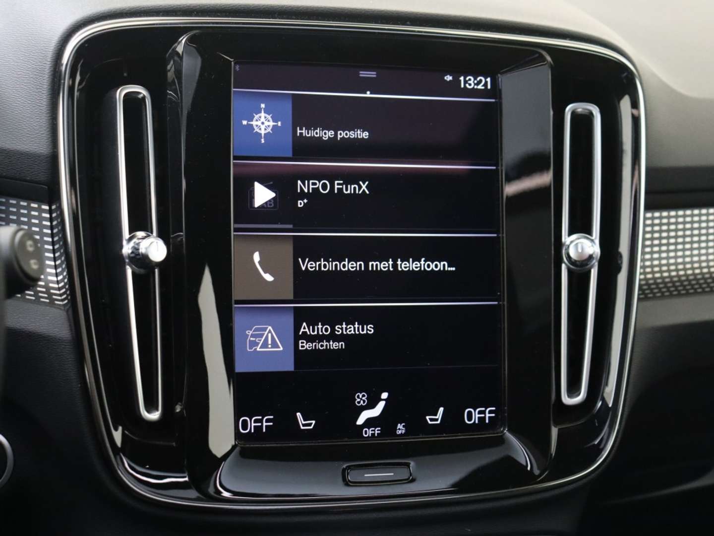 Volvo XC40 T3 R Design - 2021 - Joinsteer - #23