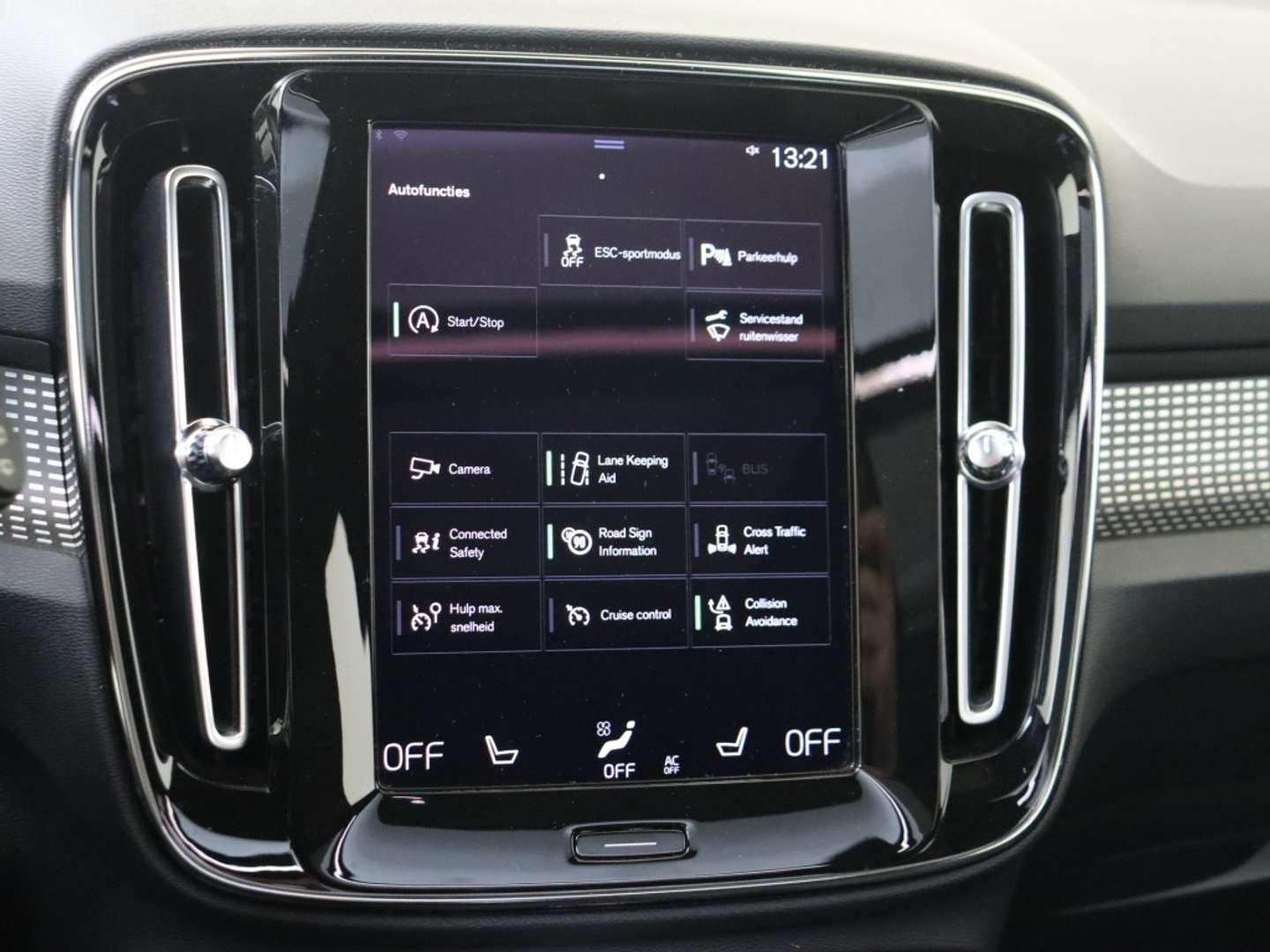 Volvo XC40 T3 R Design - 2021 - Joinsteer - #25