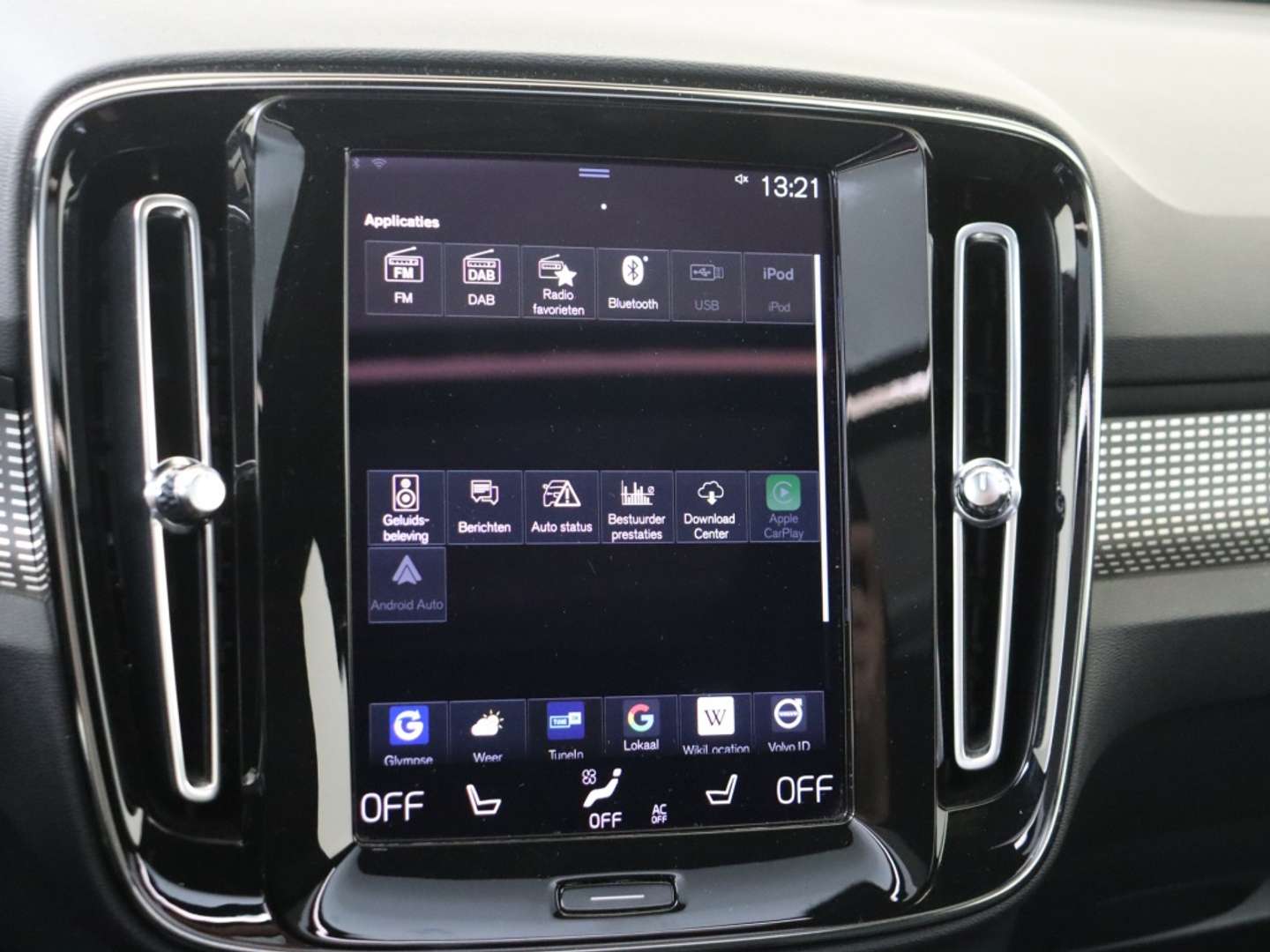 Volvo XC40 T3 R Design - 2021 - Joinsteer - #26