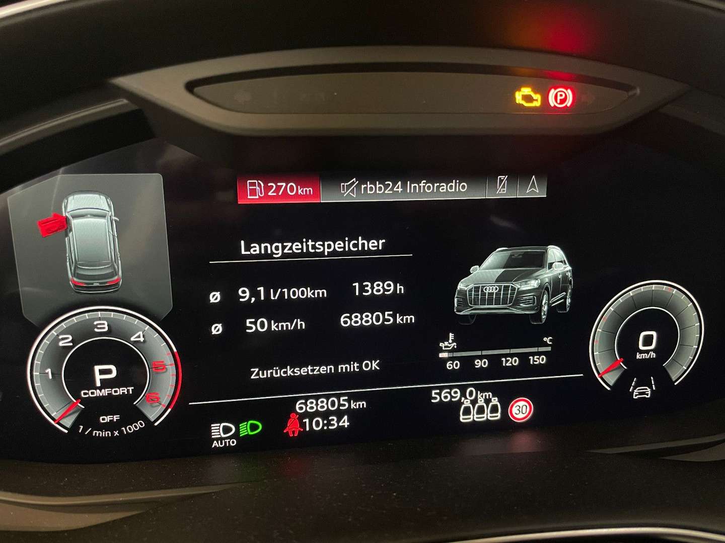 Audi Q7 S Line 50 TDI - 2022 - Joinsteer - #8