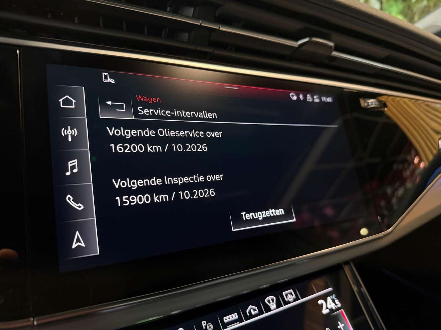 Audi Q7 Pro Line S 55 TFSI E - 2022 - Joinsteer - #28