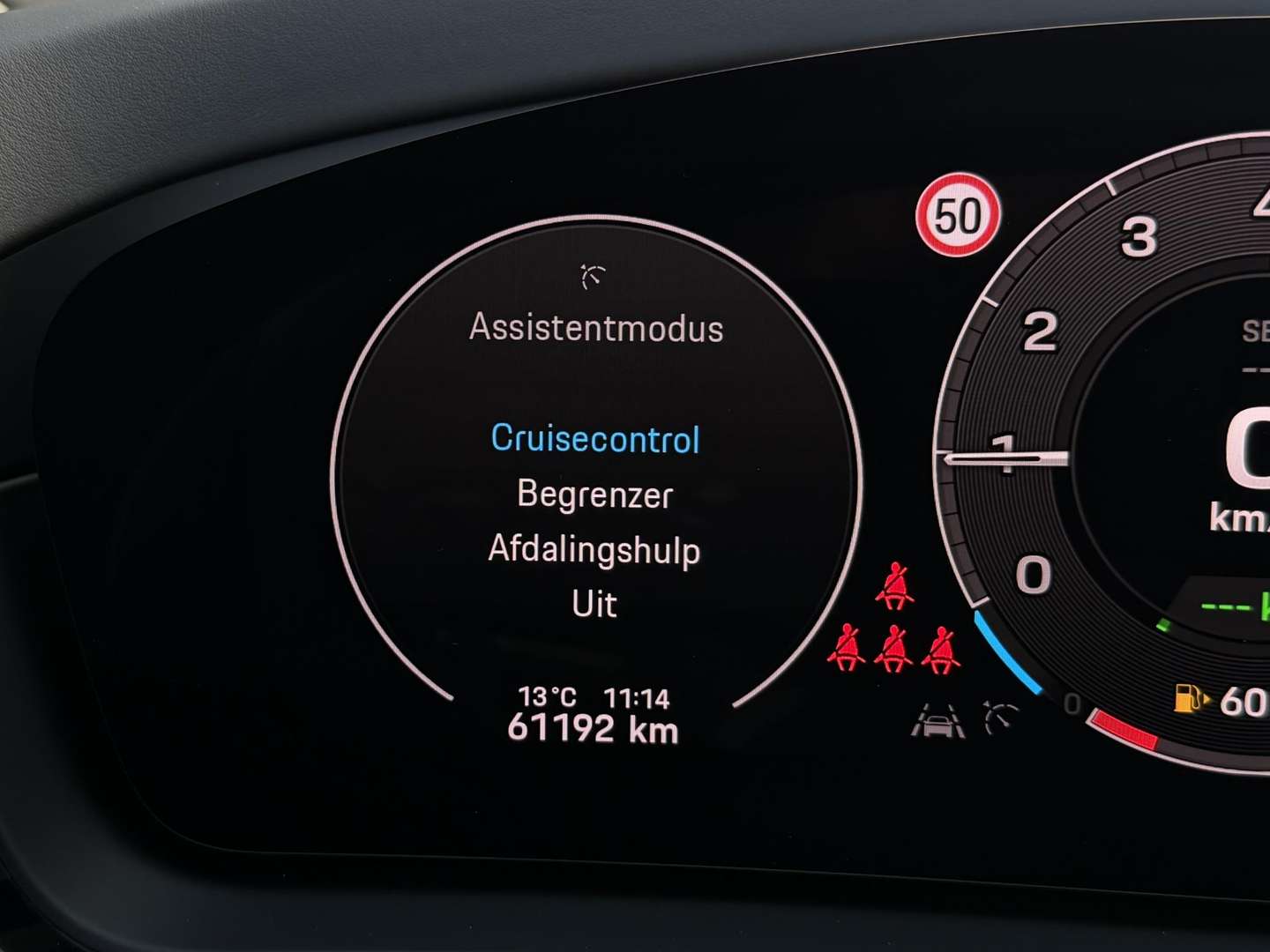 Porsche Cayenne III E-Hybrid - 2024 - Joinsteer - #7