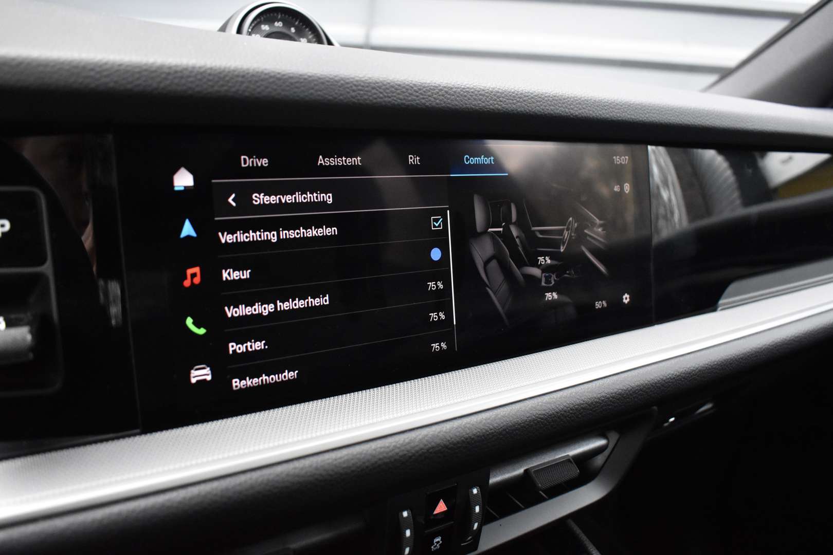 Porsche Cayenne III E-Hybrid - 2024 - Joinsteer - #12